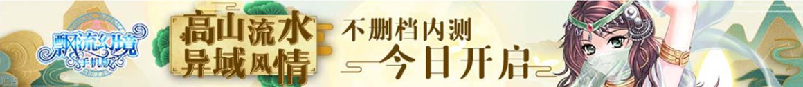 东营市娱乐网